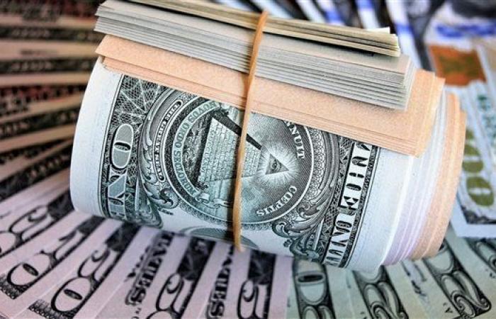سعر
      الدولار
      الآن
      في
      البنك
      المركزي
      المصري
      بعد
      تثبيت
      أسعار
      الفائدة - غاية السعودية
