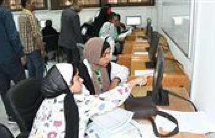 عاجل|تنسيق الجامعات 2025.. كيفية سداد رسوم اختبارات القدرات للتقديم بالكليات