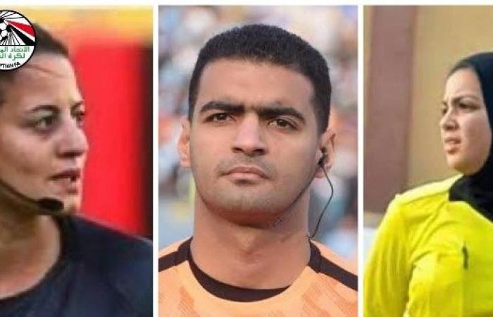 ثلاثي مصري في طاقم تحكيم مباراة غانا ومالي بأمم أفريقيا للسيدات
