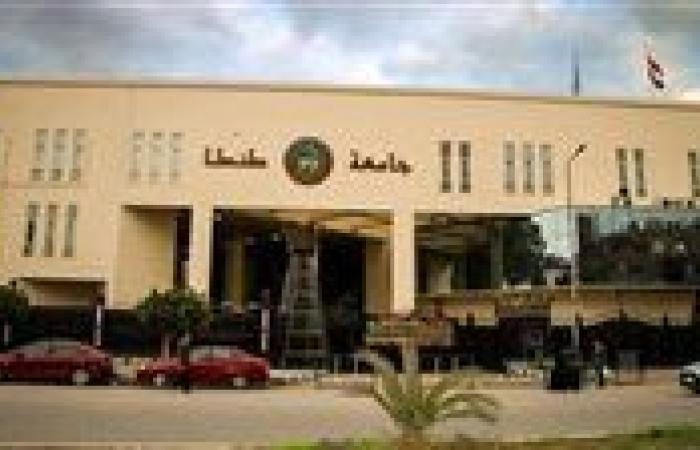 "تعلم أن لي مظلمة عند عبدك هذا"... أستاذ بجامعة طنطا يثير جدلا بعد نعي لأستاذ متفرغ
