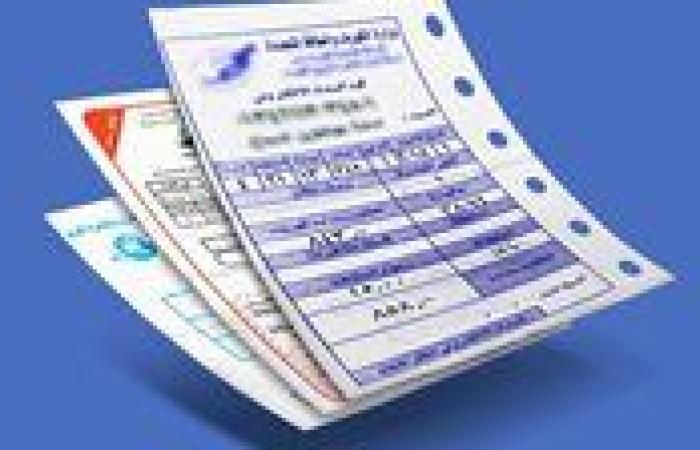 5 أجهزة ترفع فاتورة الكهرباء في الصيف| نصائح لتقليل الاستهلاك بنسبة تصل إلى 40%