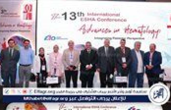 مستشار رئيس الجمهورية للصحة والوقاية يفتتح فعاليات المؤتمر السنوي الثالث عشر لقسم أمراض الدم