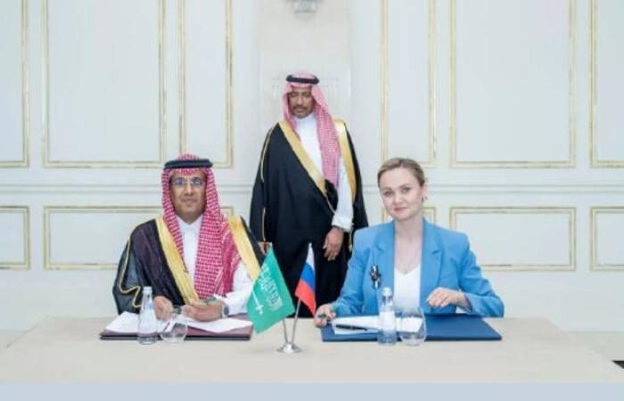 مذكرة
      تفاهم
      بين
      السعودية
      وحكومة
      موسكو
      لتطوير
      المدن
      الصناعية
      وريادة
      الأعمال - غاية السعودية