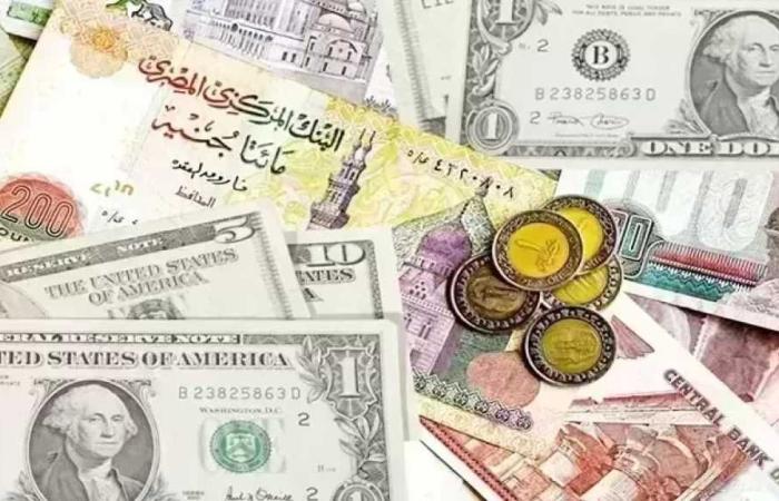 الدولار
      يسجل
      49.44
      جنيه
      للشراء..
      أسعار
      العملات
      الأجنبية
      اليوم
      الجمعة
