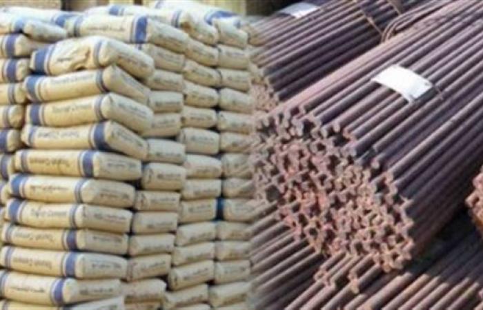 سعر مواد البناء مساء اليوم 11 يوليو 2025.. 41 ألف جنيه أعلى ثمن لطن الحديد