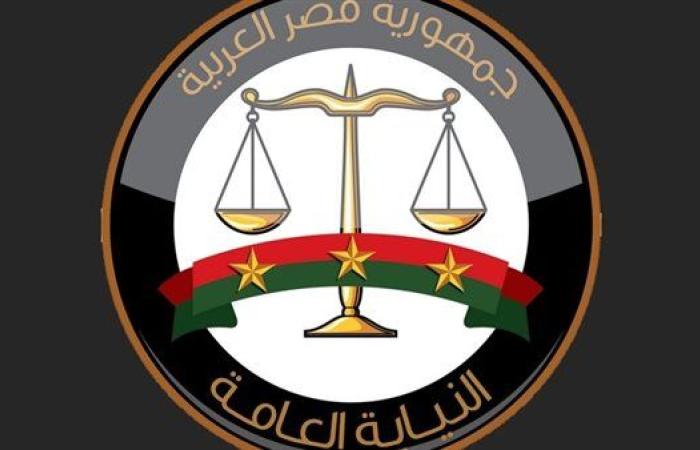 تحقيقات موسعة حول مصرع سودانية من الدور الرابع في ظروف غامضة