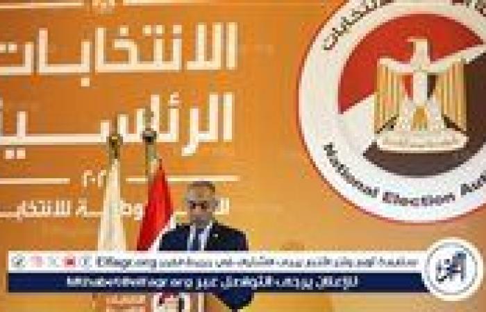 الكشوف المبدئية لمرشحي مجلس الشيوخ في محافظة الإسكندرية