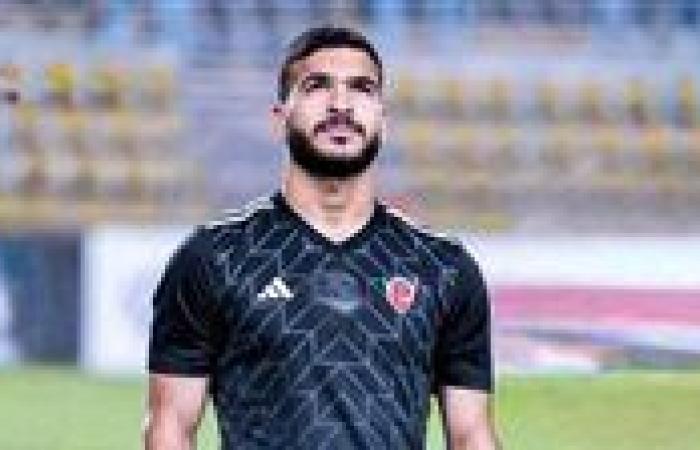حامد حمدان يودع حلم الزمالك برسالة مؤثرة.. ووالده يواسيه: "ما بيصيبك غير نصيبك"