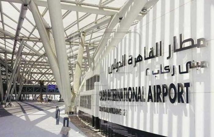 بالفيديو.. "الوزراء" يستعرض جهود تطوير مطار القاهرة: نقلة نوعية في البنية التحتية