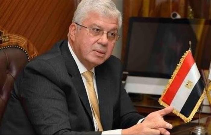 التعليم العالي تكشف عن القوائم المُحدثة لمؤسسات التعليم العالي المُعتمدة