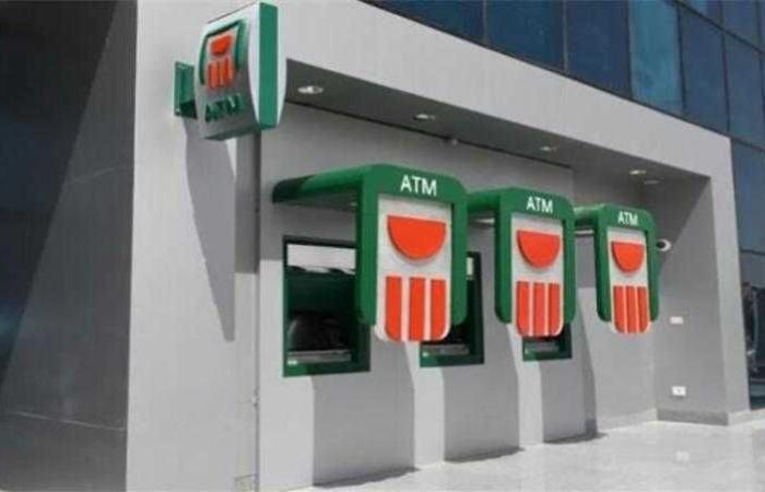 البنك الأهلى المصرى يعلن انتظام العمل بكافة ماكينات الصراف الآلي
