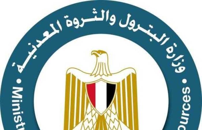 شركة ”أتون ريسورسز” تعلن عن نتائج متقدمة ضمن برنامج الحفر الماسي في منطقة امتياز أبو مروات