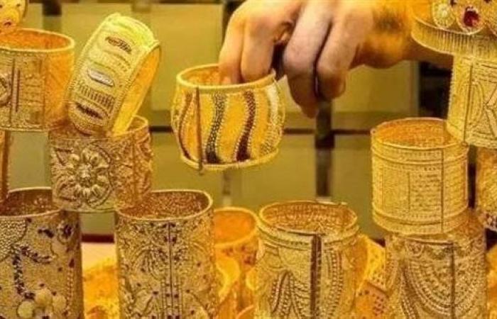 تعرف على أسعار الذهب في مصر اليوم الجمعة 11 يوليو 2025