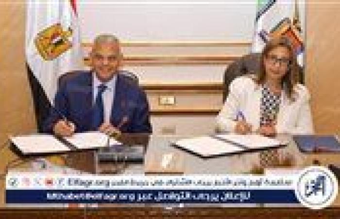 بالبلدي: توقيع
      بروتوكول
      تعاون
      مشترك
      بين
      جامعة
      القاهرة
      واتحاد
      شركات
      التأمين
      المصرية
