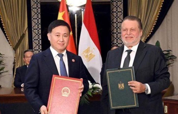 مذكرة
تفاهم
بين
مصر
والصين
اتشجيع
استخدام
العملات
المحلية
في
تسوية
المعاملات
المالية
والتجارية - غاية السعودية