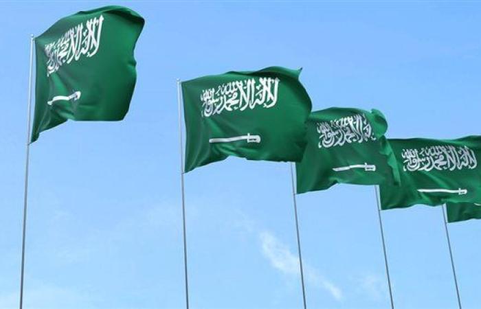السعودية تقلّص إجازات الأعياد لموظفي الحكومة إلى 3 أو 5 أيام فقط