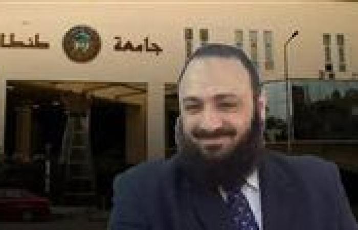 صيدلي بجامعة طنطا يدعي علي أستاذه المتوفي بسبب الظلم.. ما القصة ؟