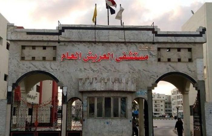وصول دفعة جديدة من أطباء الجامعات المصرية إلى مستشفى العريش العام