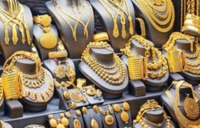 أسعار الذهب اليوم الجمعة في مصر