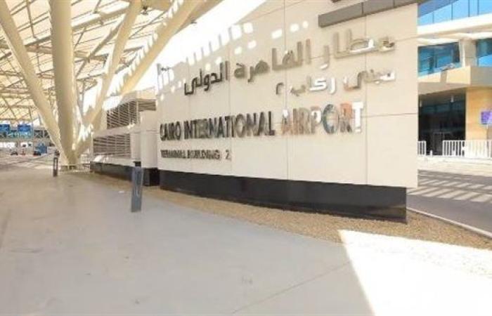 المركز الإعلامي لمجلس الوزراء يكشف جهود تطوير مطار القاهرة والارتقاء بخدماته (فيديو)