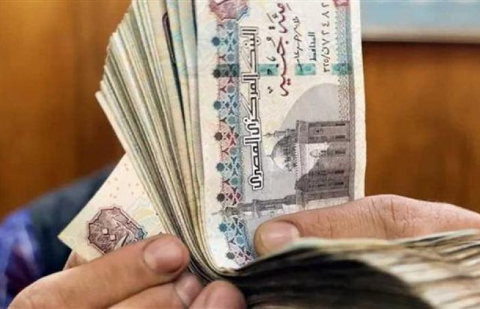 موعد صرف معاشات أغسطس المقبل 2025.. اعرف جدول الزيادات