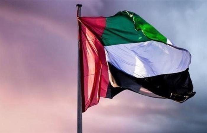 حالة الطقس اليوم الجمعة في الإمارات