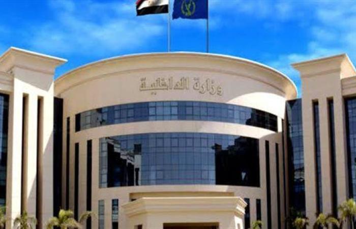 ضبط كميات من المواد المخدرة والأسلحة النارية وتنفيذ مئات الأحكام بأسوان ودمياط