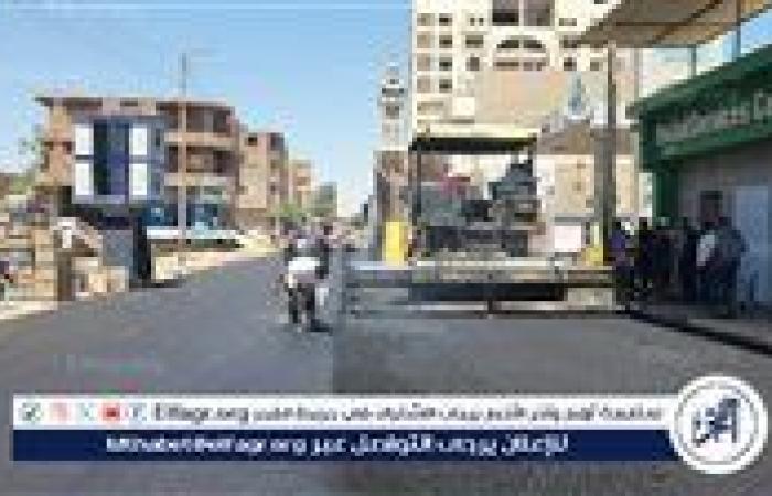 بالبلدي: محافظ
      سوهاج
      يتابع
      الموقف
      التنفيذي
      لمشروعات
      الرصف
      بعدد
      من
      مراكز
      المحافظة