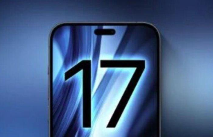 مع قرب طرحه بالأسواق.. اعرف مواصفات هاتف iPhone 17e
