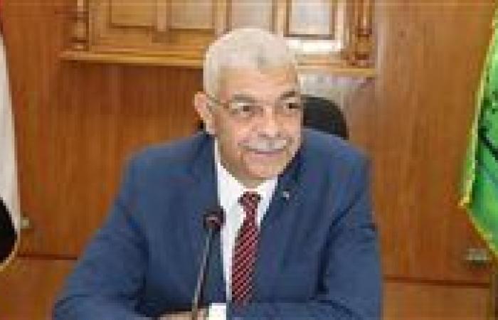 جامعة المنوفية تشارك في برنامج التدريب من أجل التوظيف بالمعهد المصرفي المصري