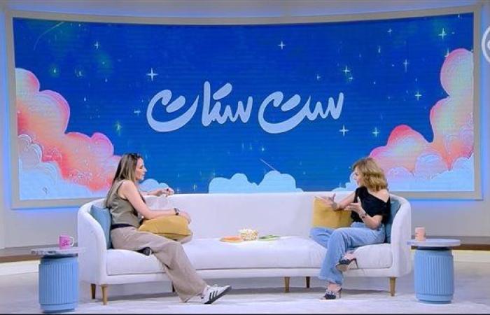 الإعلامية مريم أمين تكشف عن مواصفات شريك حياتها: "هحبه عشان هيحتويني"