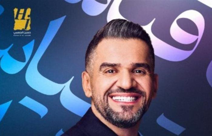 "هذا الصيف.. كل أسبوع حكايتين".. حسين الجسمي يبتكر طريقة جديدة لطرح أحدث ألبوماته
