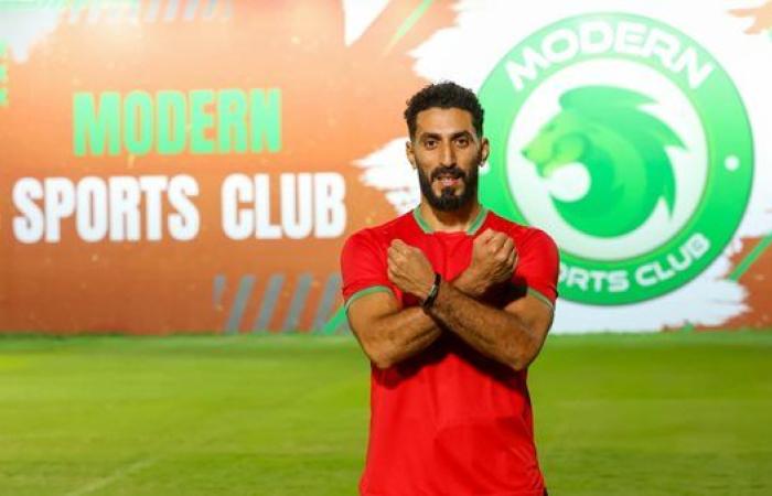 عاجل.. مجلس إدارة نادي مودرن سبورت يعلن تجديد تعاقد اللاعب علي الفيل