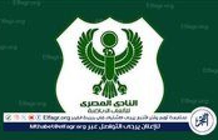 المصري يستقر على تمديد عقد باهر المحمدي