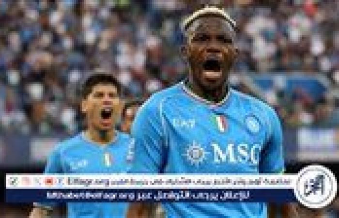 جالطة سراي يرفع عرضه الرسمي لضم أوسيمين ونابولي يدرس الرد