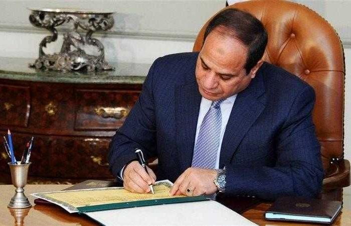 الجريدة الرسمية تنشر قرارين جمهوريين للرئيس السيسي