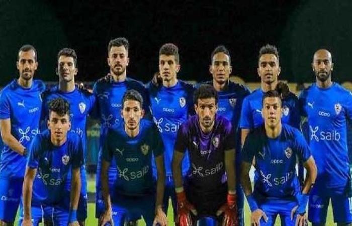 بالبلدي: موعد
      مباراة
      الزمالك
      وبيراميدز
      في
      نهائي
      كأس
      مصر
      2025