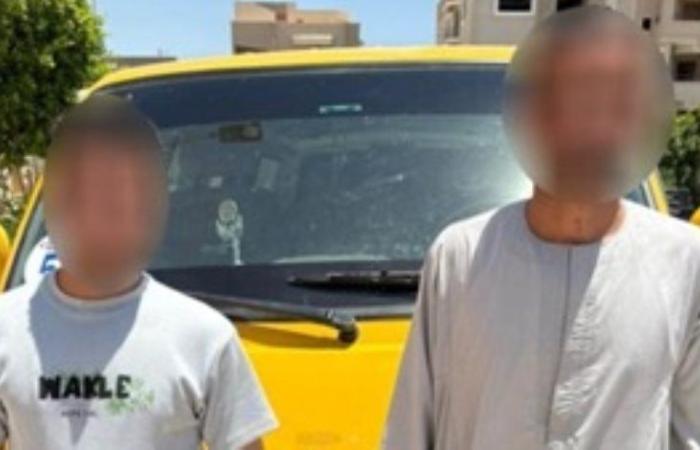 ضبط متهمين بالتعدي على سائق "أجرة" في المنيا