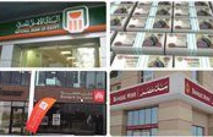 بعد إلغاء شهادة الـ27%.. ما هي الشهادات الأعلى عائدًا في البنوك حاليًا؟