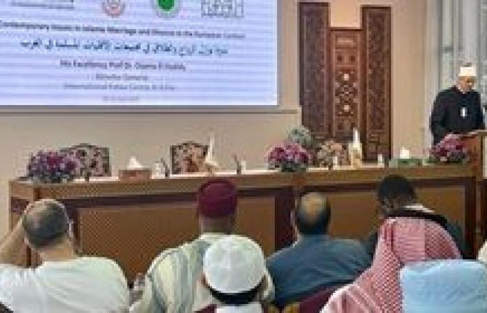 «الحديدى» يشارك في ندوة المركز الإسلامي الدولية بالعاصمة البريطانية