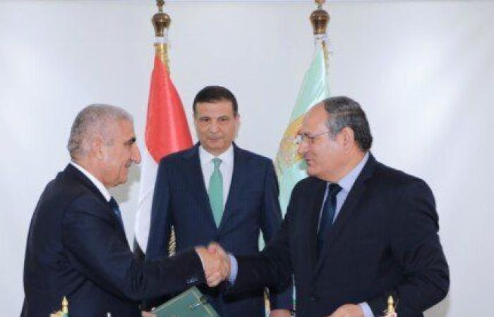 الزراعة واكساد يوقعان حزمة مشروعات لتعزيز الأمن الغذائي بمصر