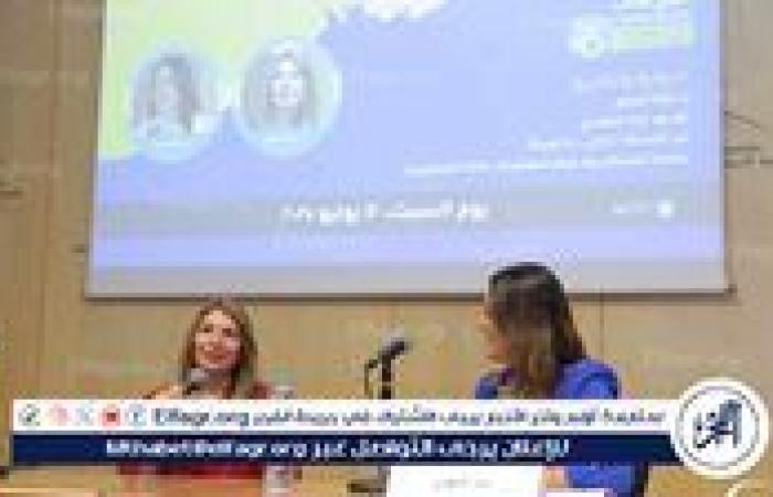 الرواية والتاريخ في ندوة على هامش فعاليات معرض مكتبة الإسكندرية الدولي للكتاب