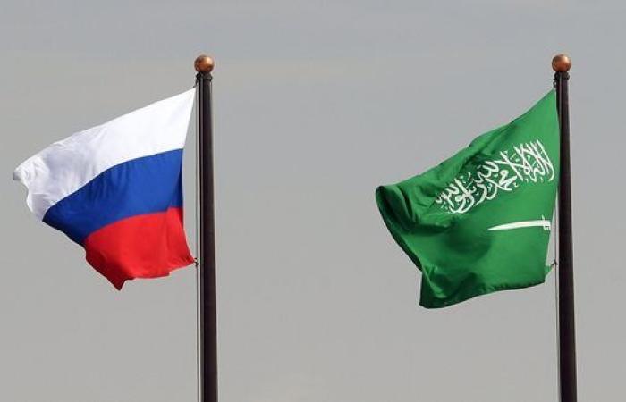 السعودية تبرز كواجهة استثمارية في معرض "إنوبروم 2025" بروسيا