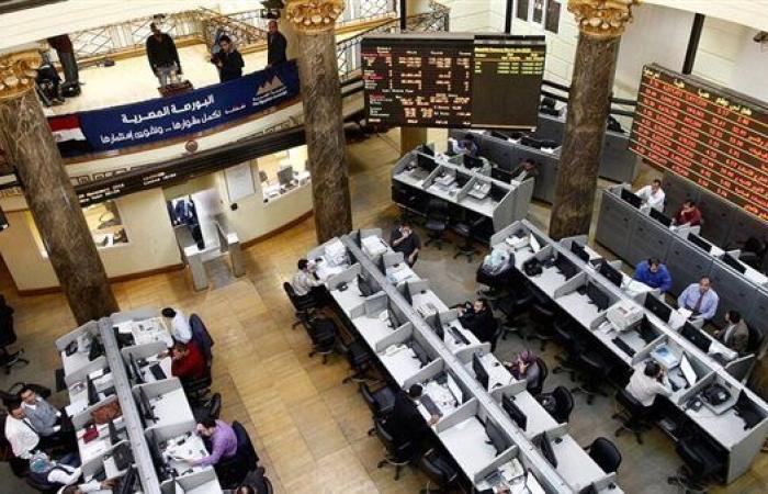 تراجع جماعي لمؤشرات البورصة المصرية في بداية تعاملات الأسبوع