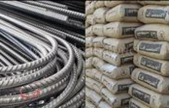 بالبلدي: أسعار
      الحديد
      والأسمنت
      اليوم
      الأحد
      13
      -
      7
      -
      2025