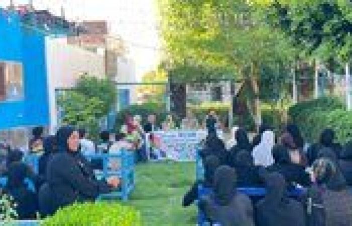 تحت رعاية "التضامن".. برنامج "مودة" ينفذ المرحلة الثانية من تدريبات أهالي المناطق الحدودية لبناء أسر مستقرة