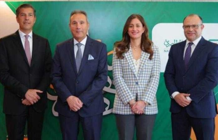 البنك
      الأهلي
      المصري
      الأول
      في
      مصر
      كوكيل
      ومسوق
      للتمويل
      وبنك
      المستندات
      للقروض
      المشتركة - غاية السعودية