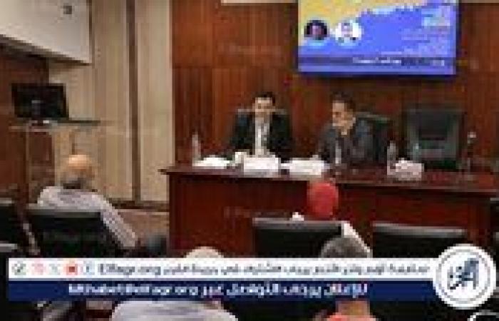 الهوية الوطنية والقوى الناعمة وتأثيرها على مجتمعاتنا العربية" ندوة بمعرض مكتبة الإسكندرية الدولي للكتاب