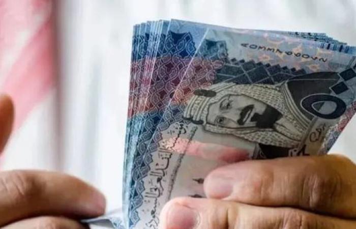 سعر
      الريال
      السعودي
      أمام
      الجنيه
      المصري
      اليوم
      الإثنين
      14
      يوليو
      2025 - غاية السعودية