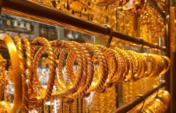 سر تراجع الدهب في مصر رغم مكاسبه عالميا.. شوف التفاصيل